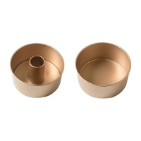 Savarinvorm 20,5 x 20,5 x 10 cm, uitneembaar met 2 bodems - Decora