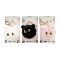 Pluche katten sleutelhanger - 1 stuk