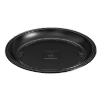 Stevige ronde plastic borden van 20,5 cm - 10 stuks