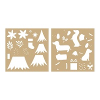 Sjabloon Stencil Teckel 20 x 20 cm - Artemio - 2 stuks